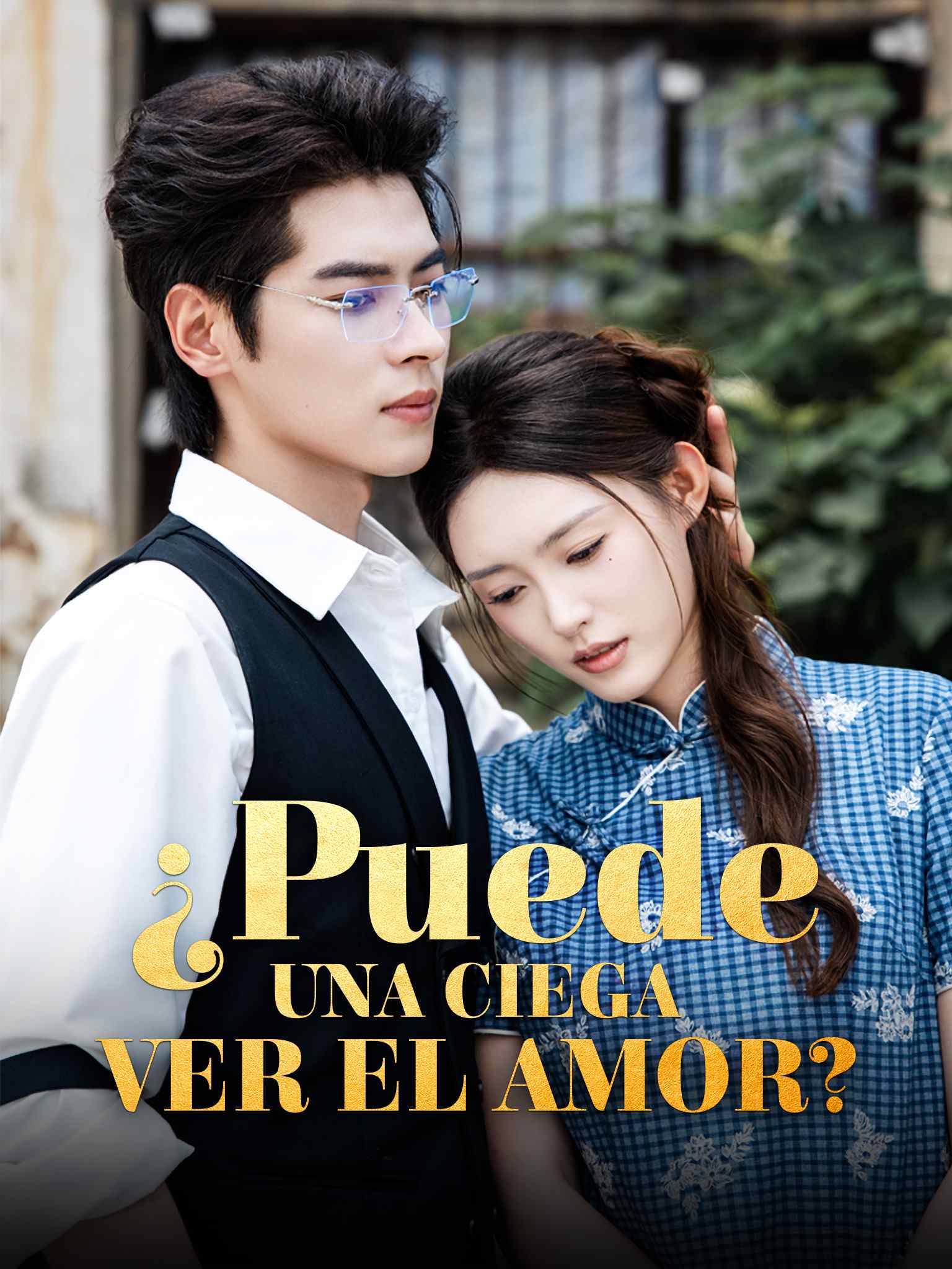 ¿Puede una Ciega Ver el Amor?