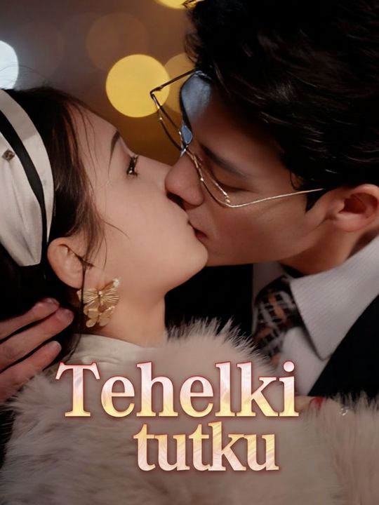 Cinta yang gelap