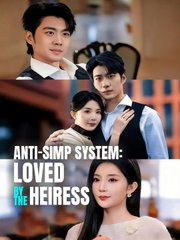 simp system (2024)