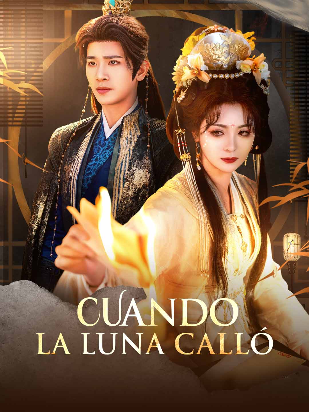 (Dubbing) Cuando la Luna Calló