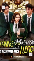 maid to wife (2024)
