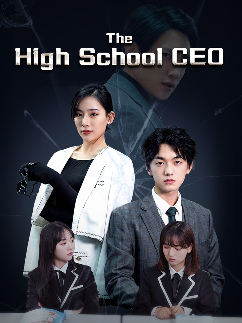 The High School CEO