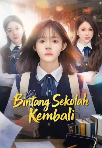 Bintang Sekolah Kembali