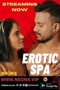Erotic Spa (2023)