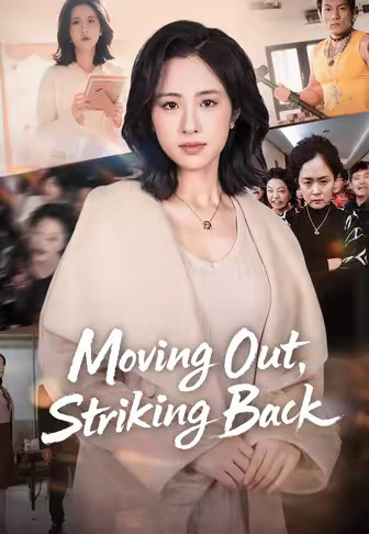 Moving Out, Striking Back
