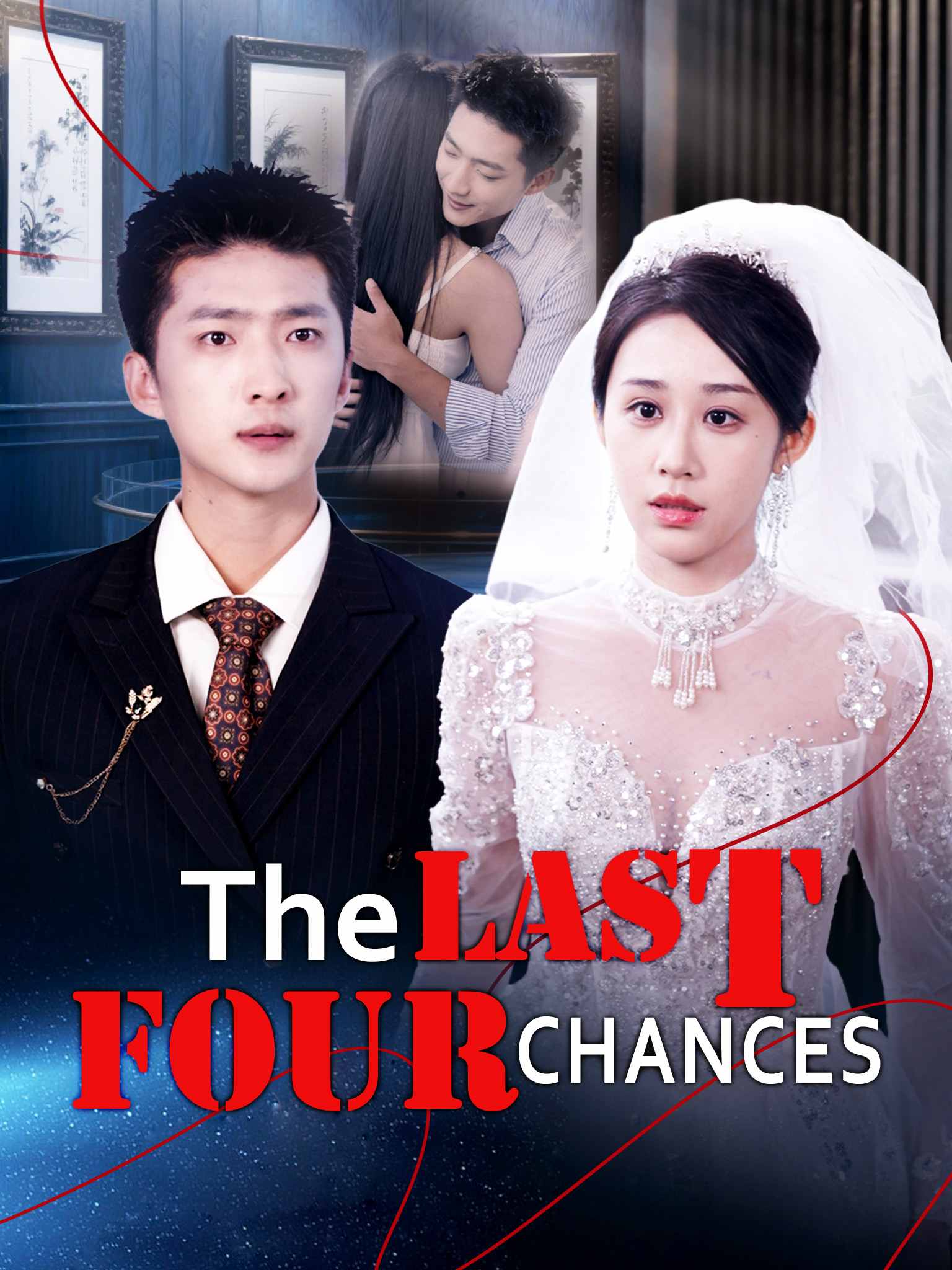 The Last Four Chances