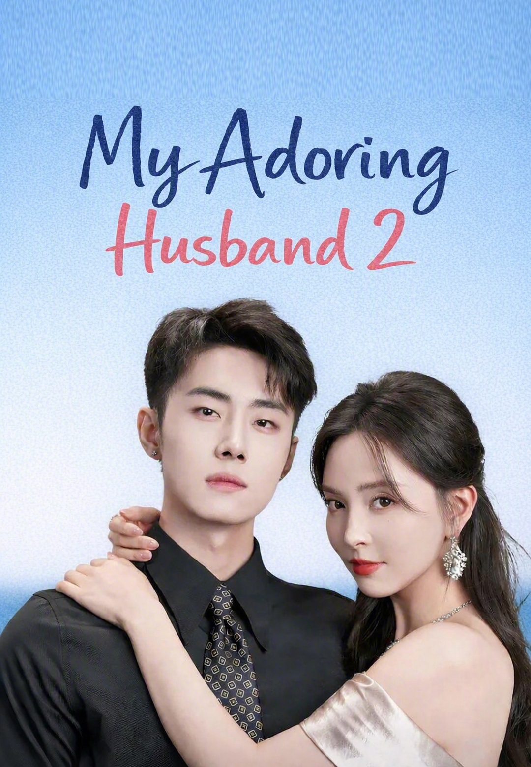 My Adoring Husband 2