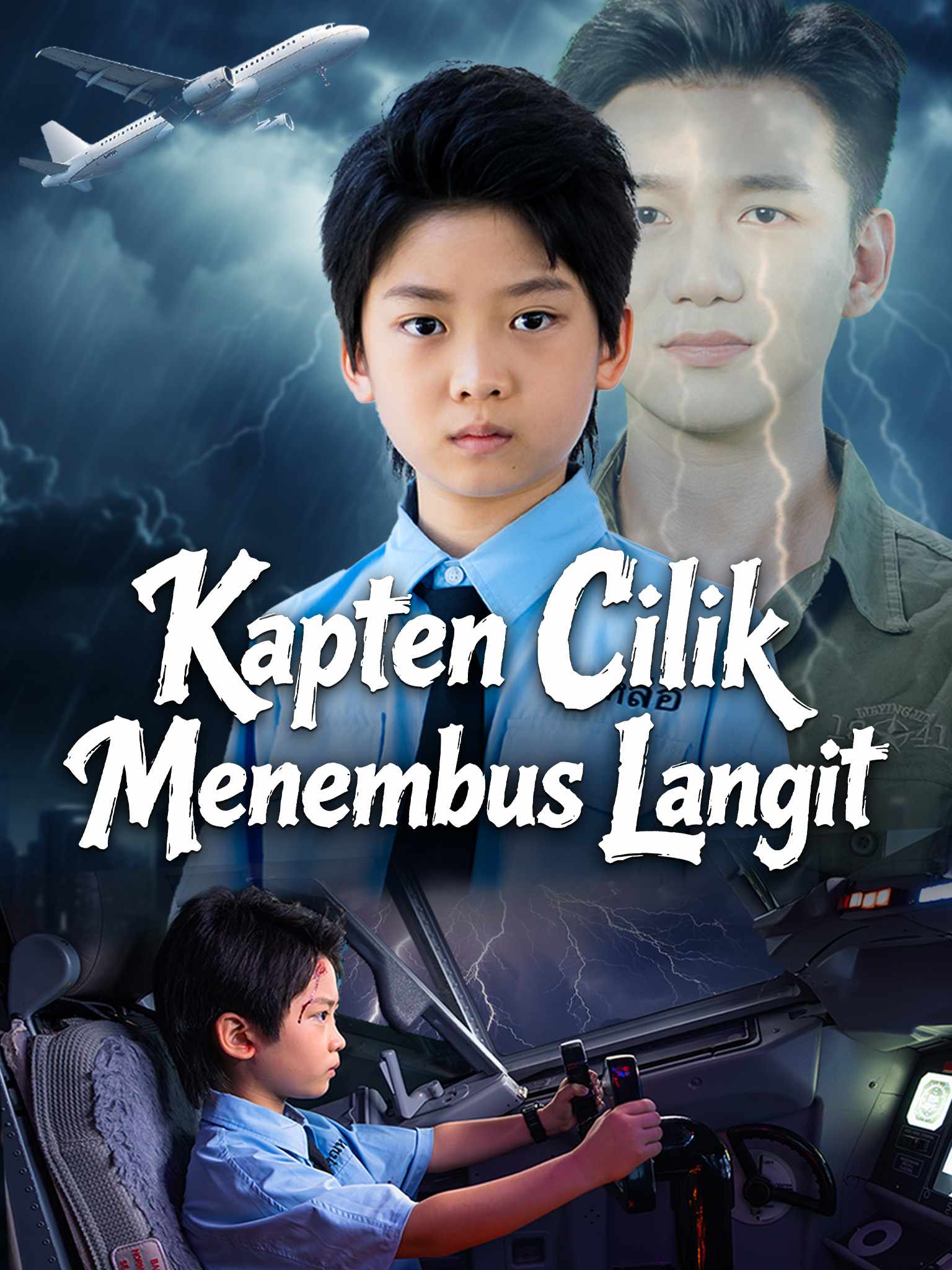 Kapten Cilik Menembus Langit