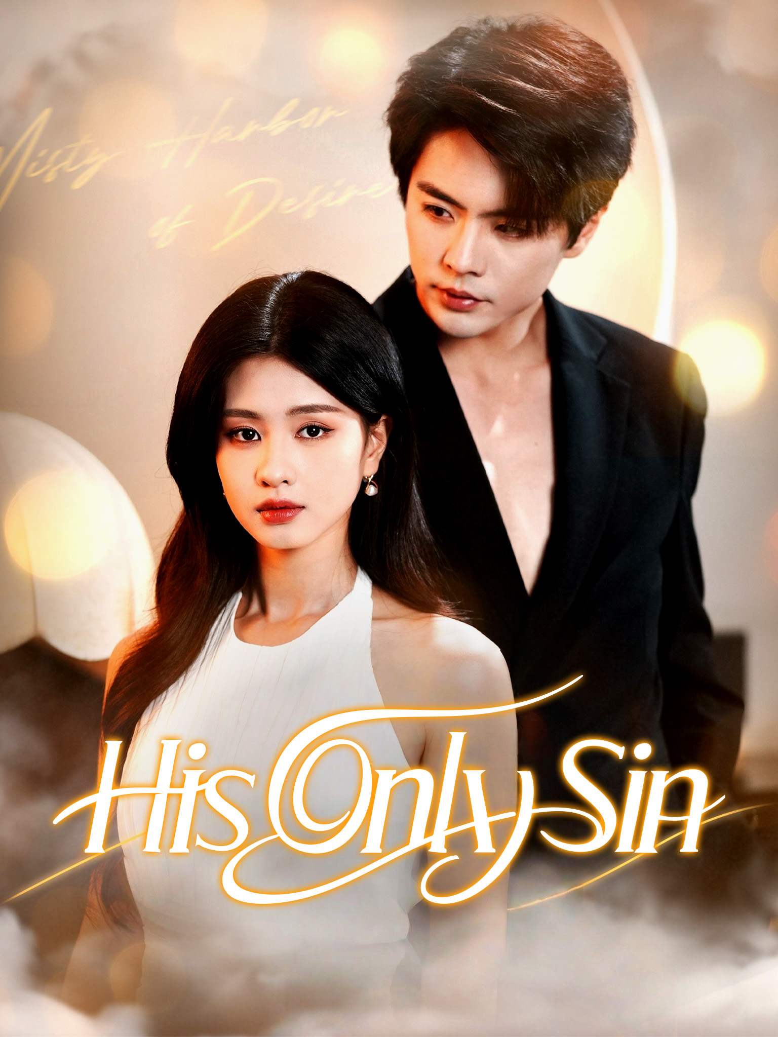 His Only Sin