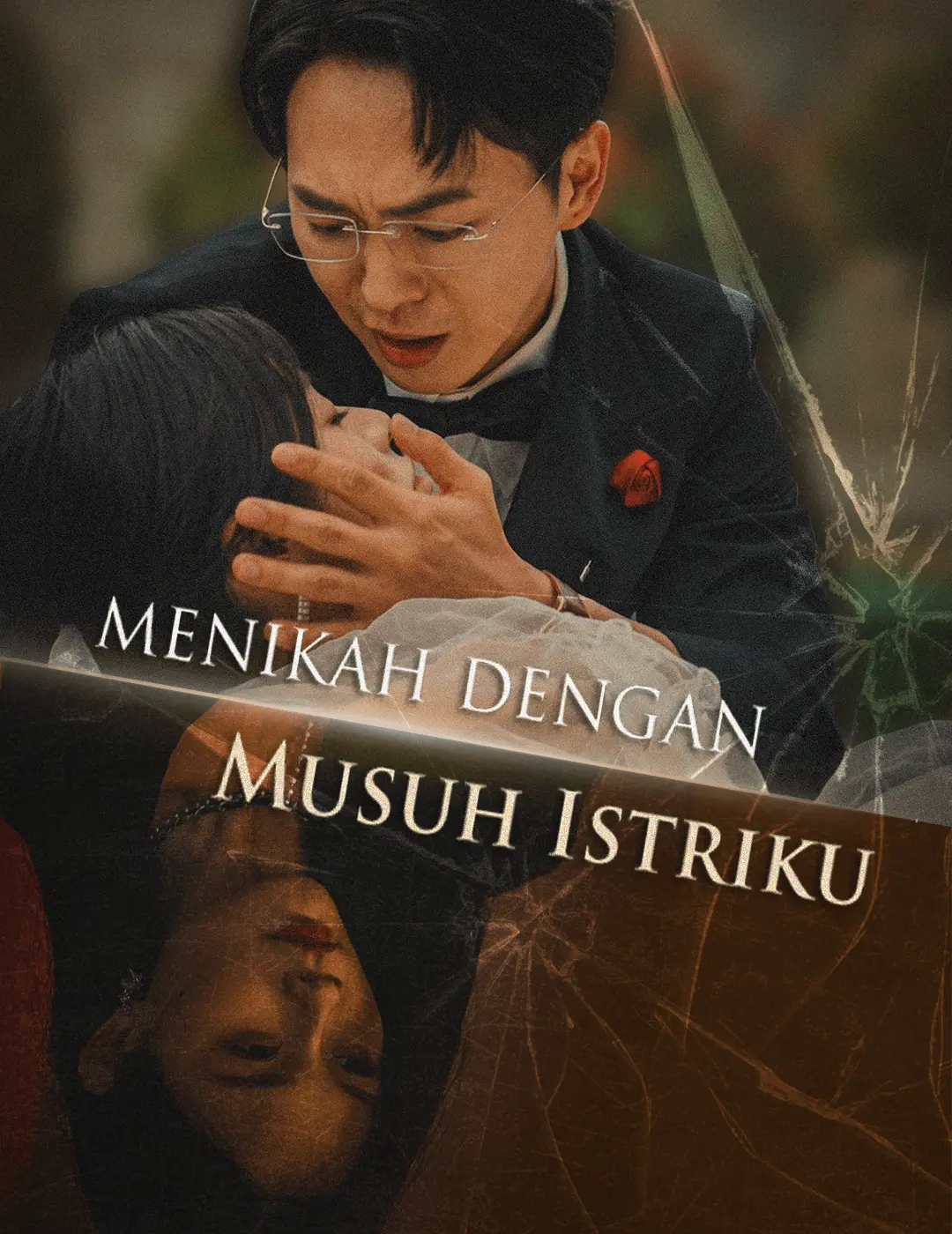 Menikah dengan musuh istriku