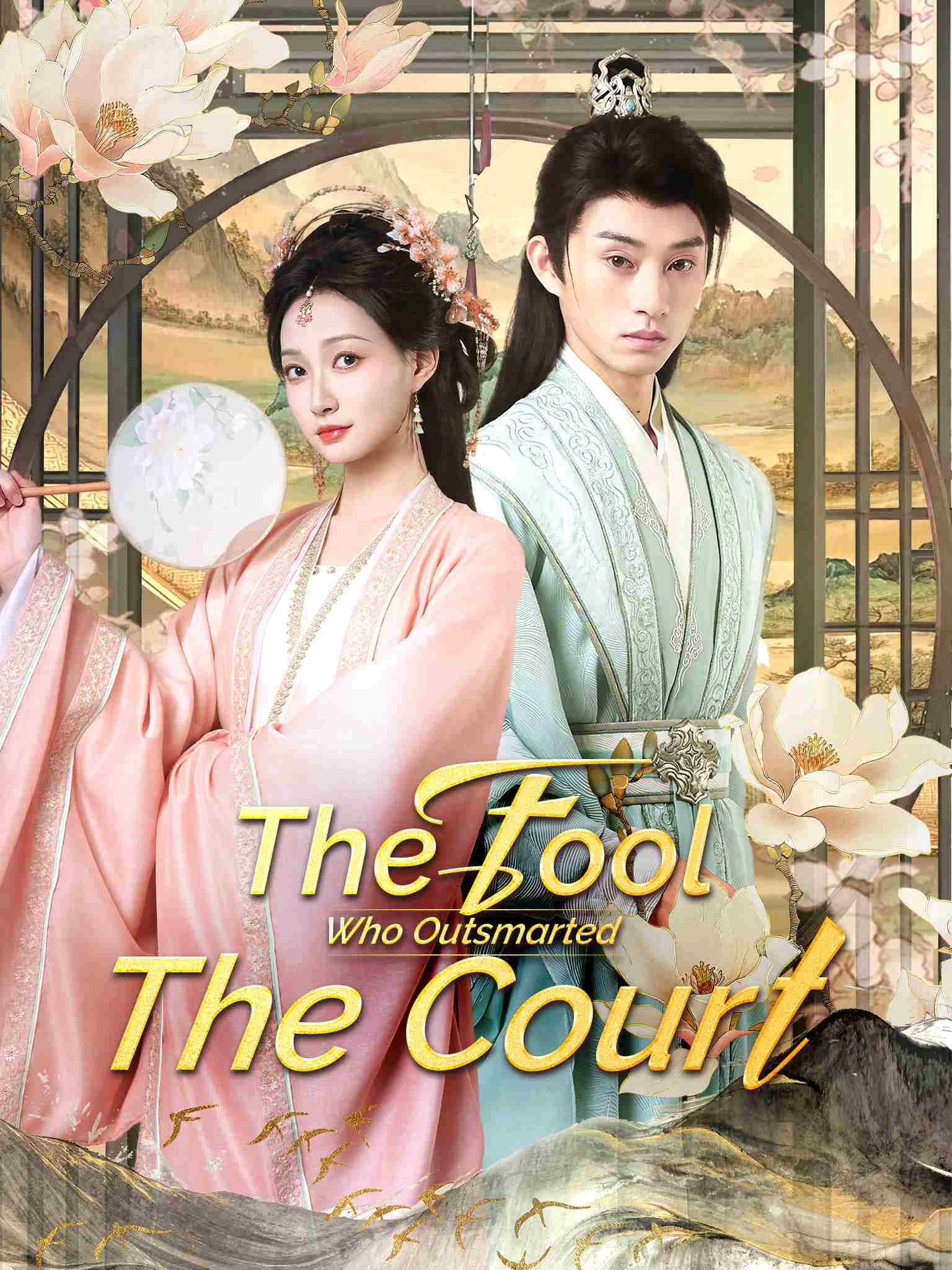 The Fool Who Outsmarted the Court