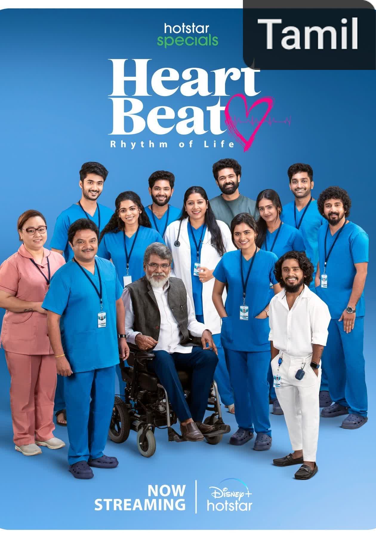 Heart Beat [Tamil] (2024)