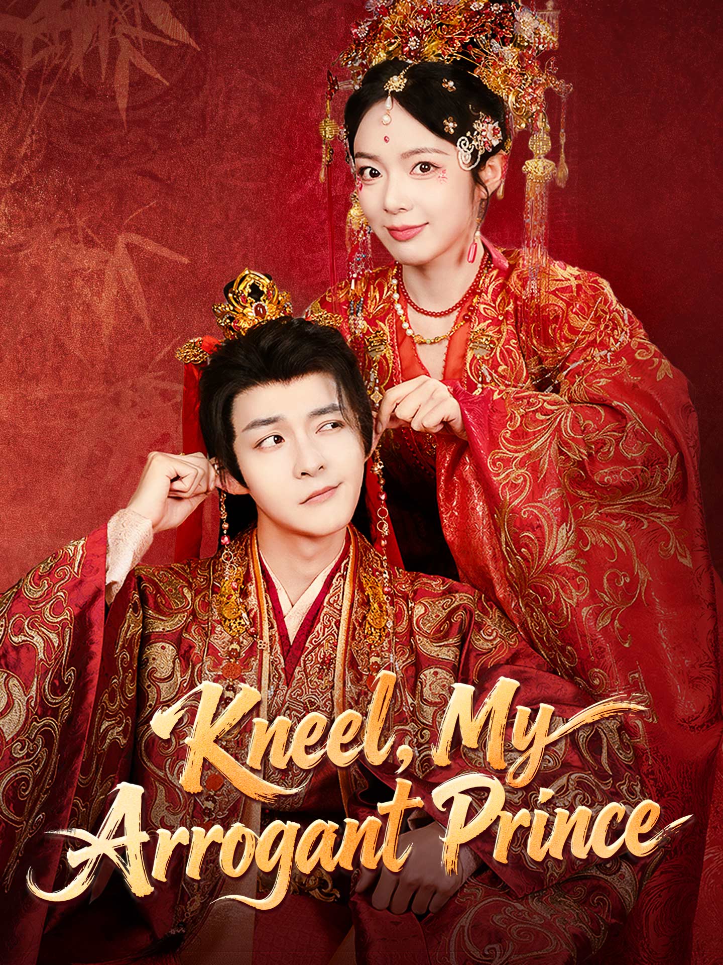 Kneel,My Arrogant Prince