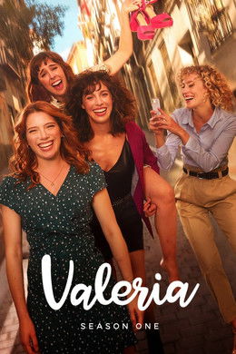 Valeria S1 (2020)
