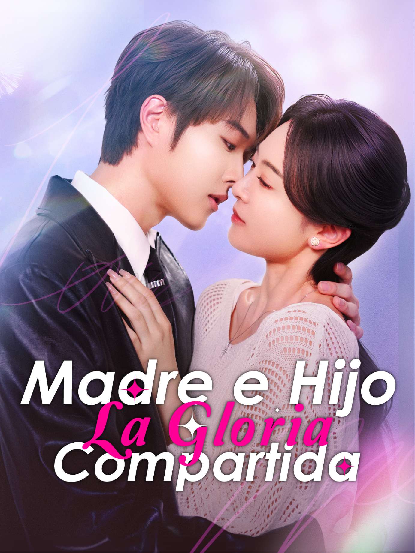 Madre e Hijo: La Gloria Compartida