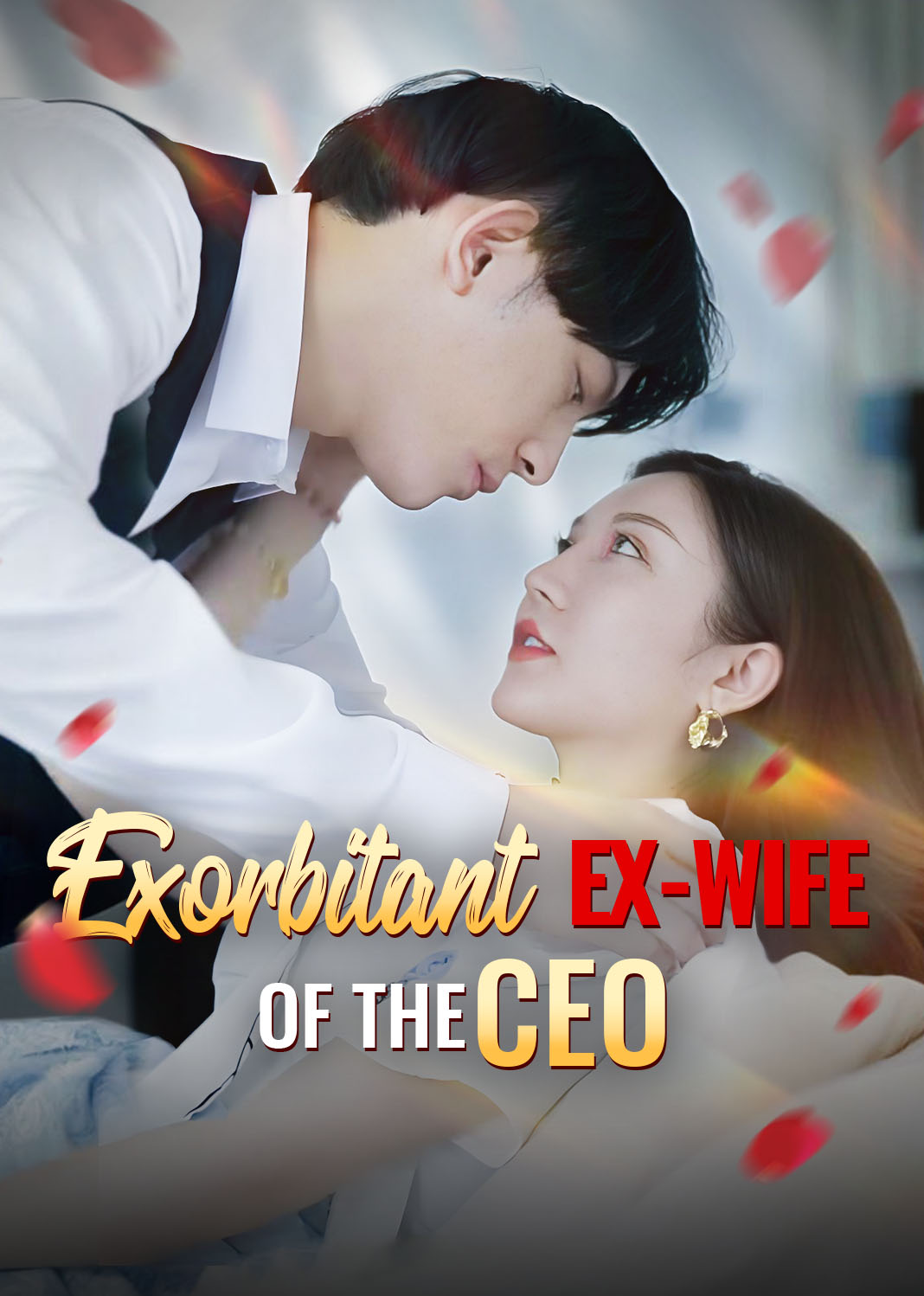 Exorbitant Ex-wife of the CEO