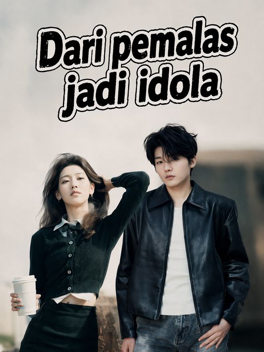 Dari pemalas jadi idola
