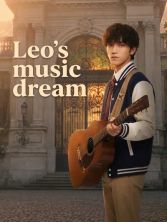 Leo music dream