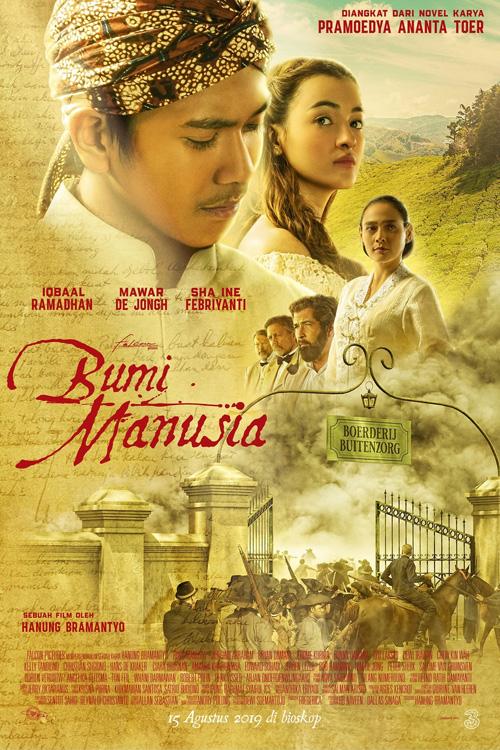 This Earth of Mankind (2019)