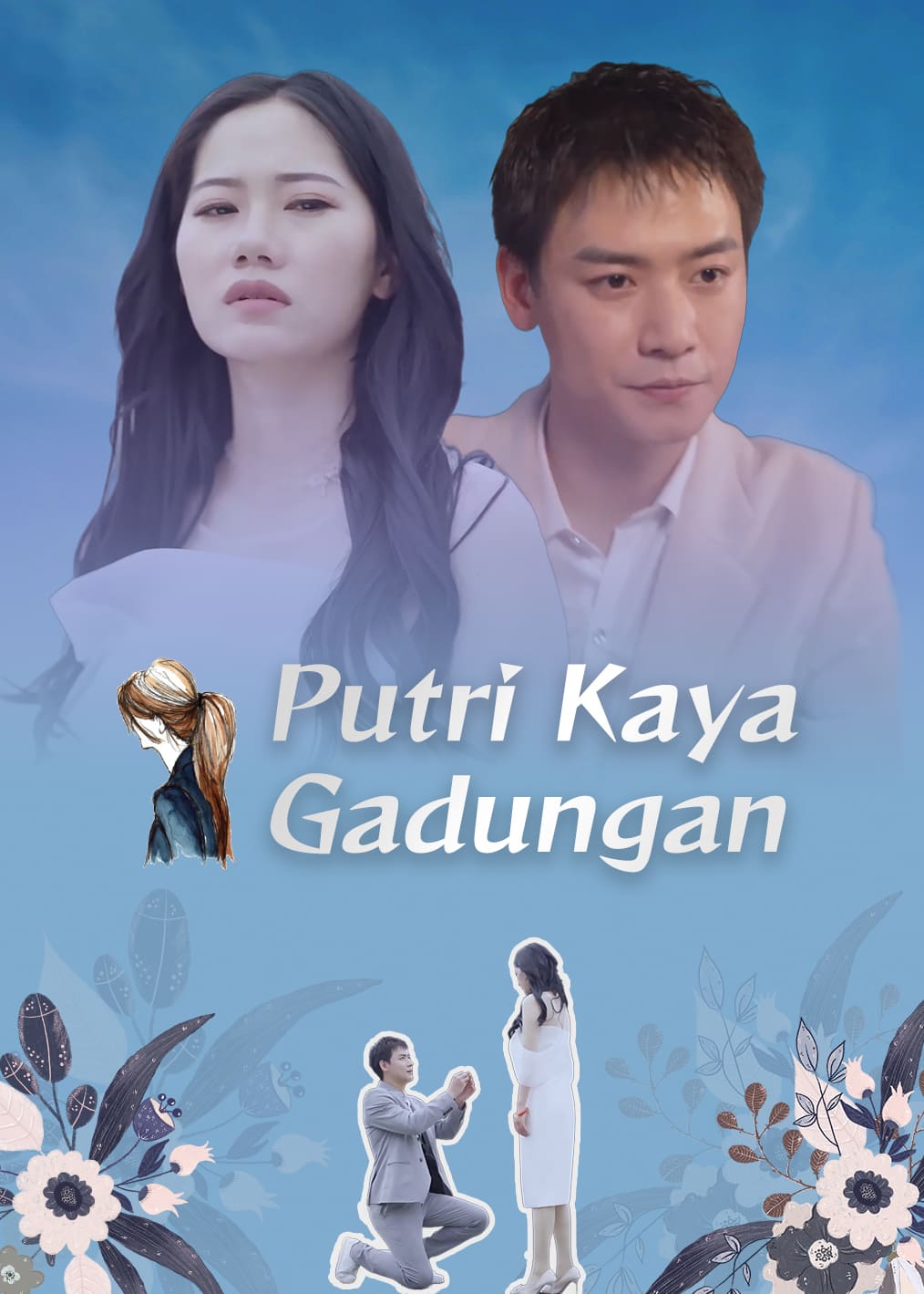 Putri Kaya Gadungan