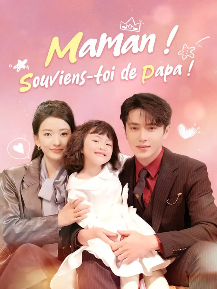Maman !  Souviens-toi de papa !