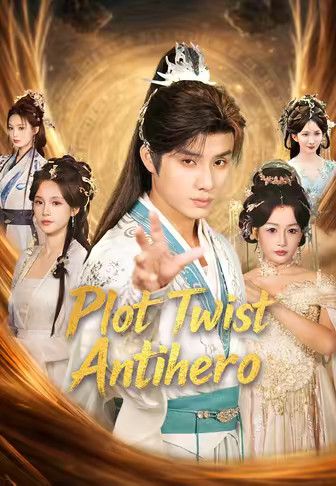 Plot Twist Antihero