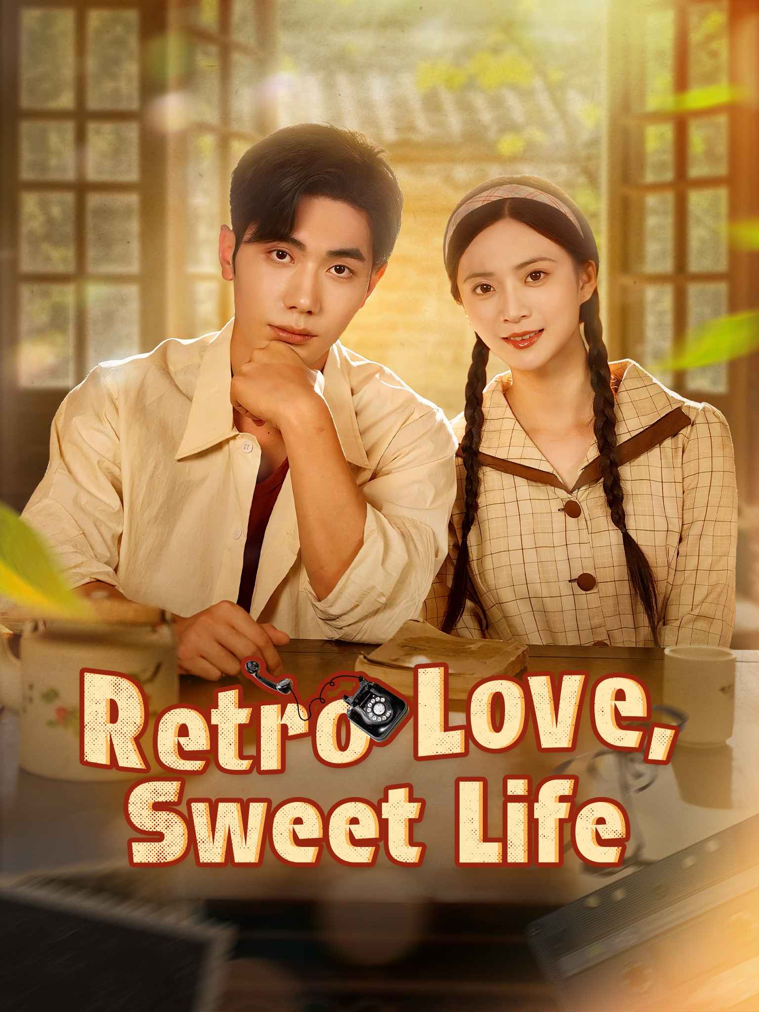 Retro Love, Sweet Life