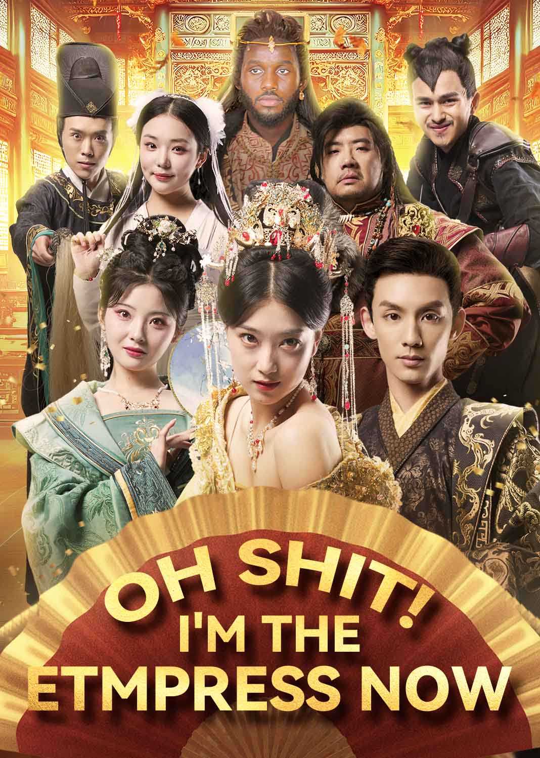 Oh Shit! I'm the Empress Now