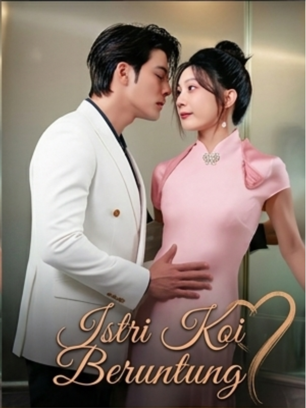 Istri Koi Beruntung
