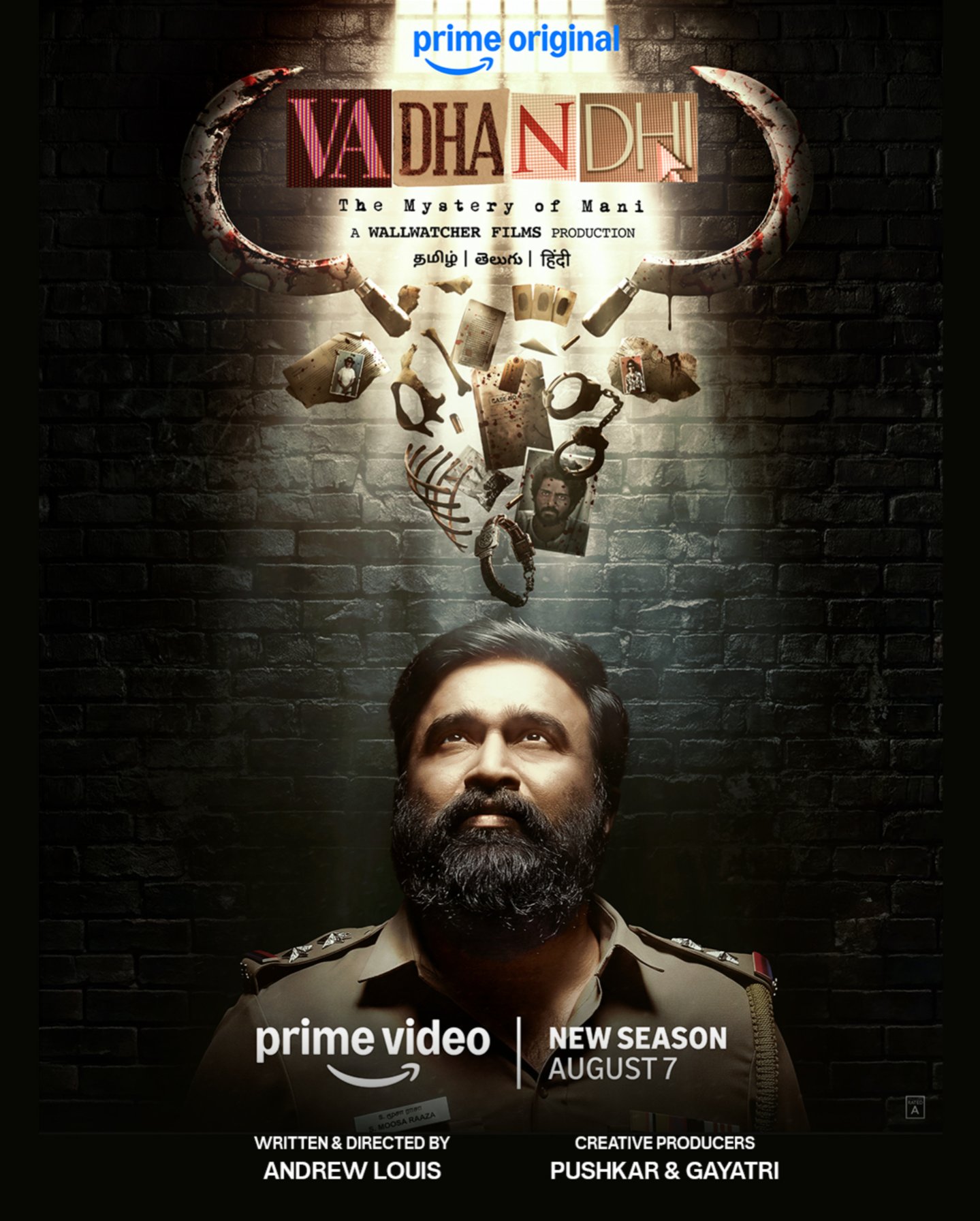 Vadhandhi: The Fable of Velonie (2022)