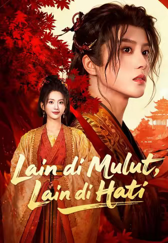 Lain di Mulut, Lain di Hati