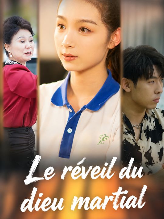 Le réveil du dieu martial