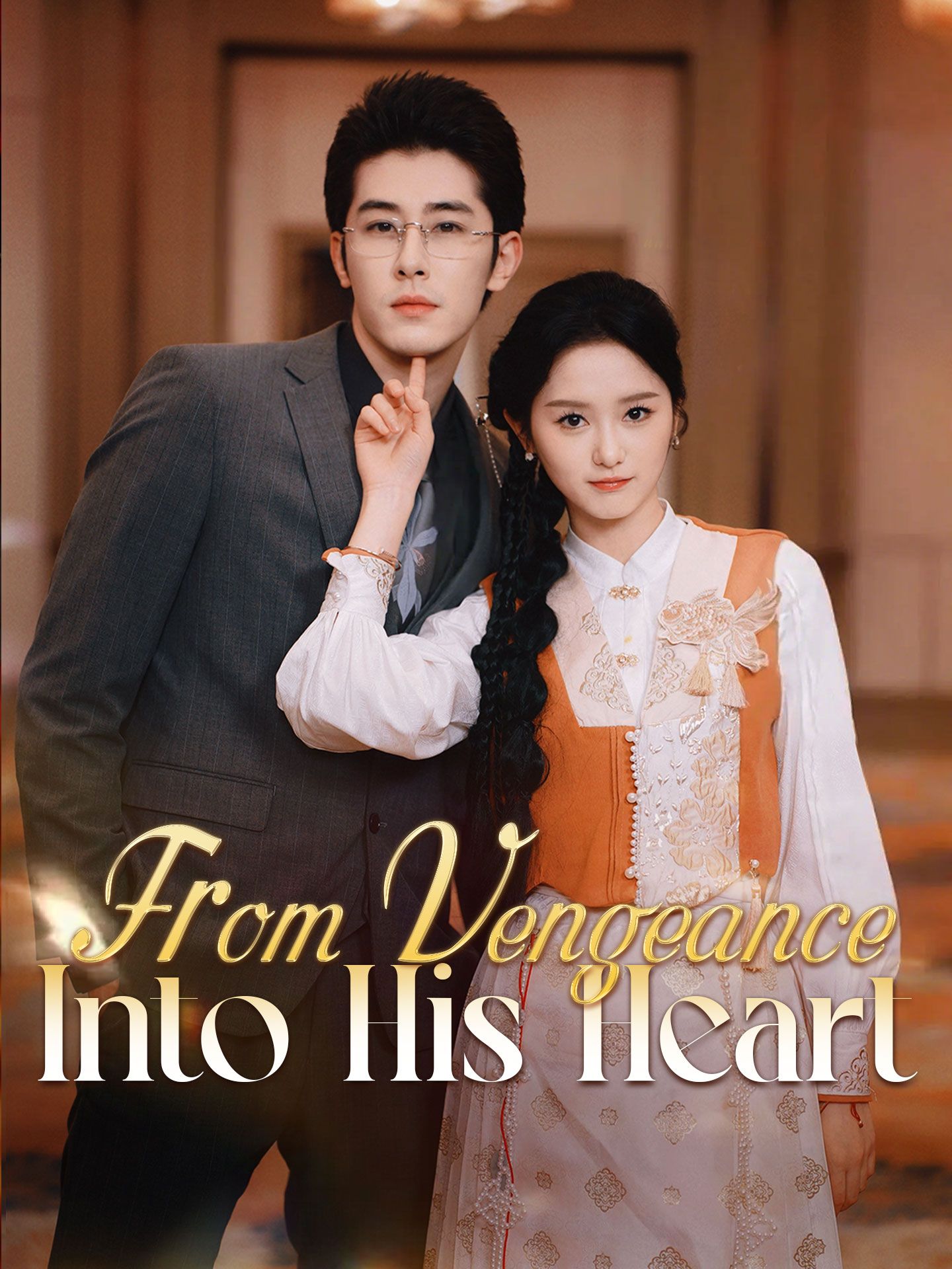 From Vengeance,Into His Heart