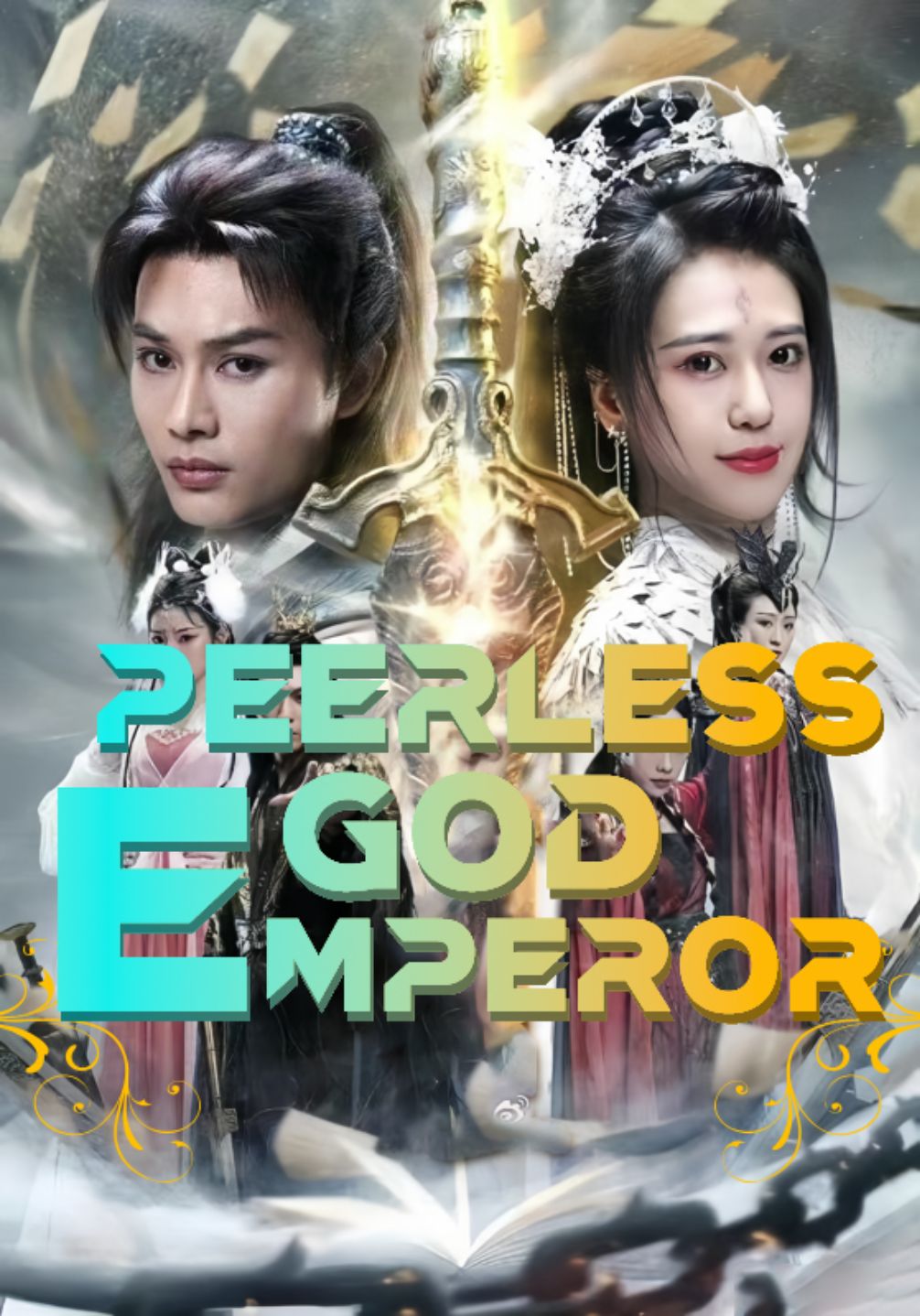 Peerless God-Emperor (2021)