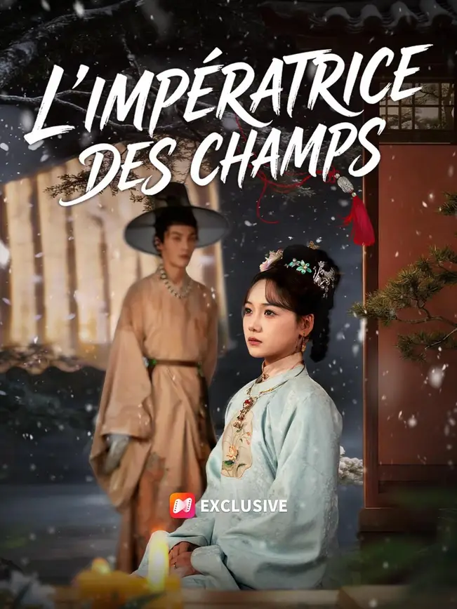 (Doublage) L'IMPÉRATRICE DES CHAMPS (2026)
