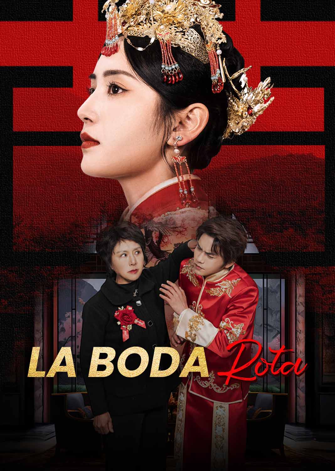 La Boda Rota
