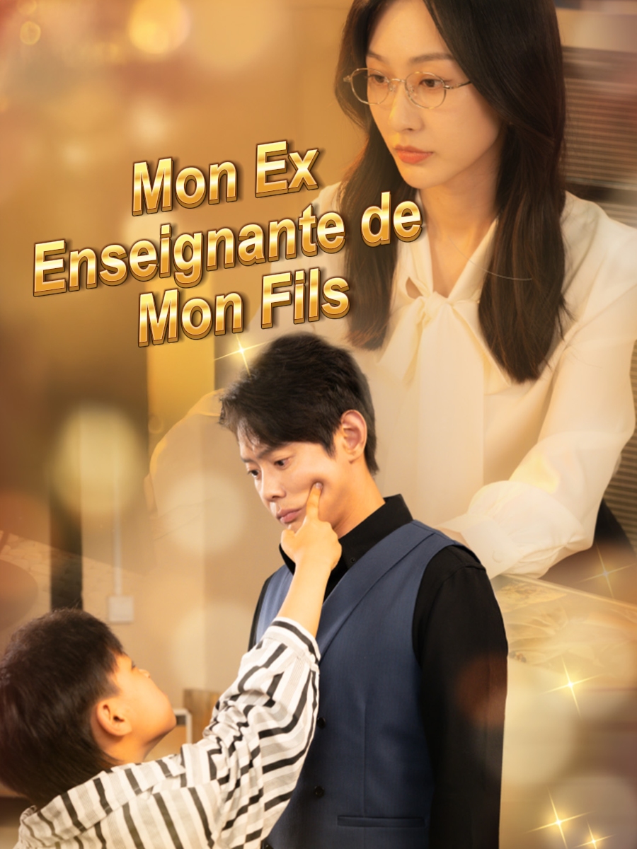 Mon Ex,Enseignante de mon fils