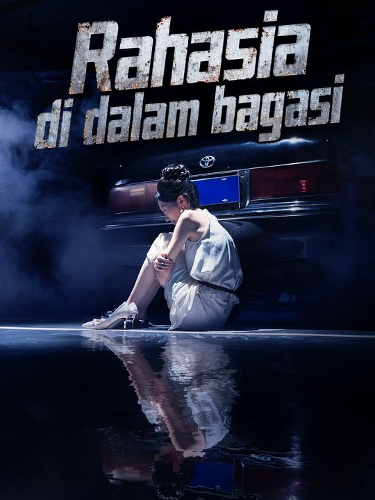 Rahasia di dalam bagasi
