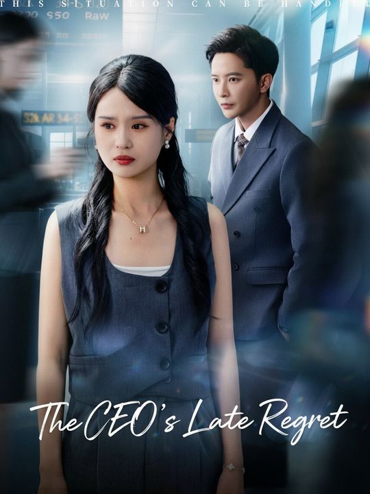 The CEO's Late Regret