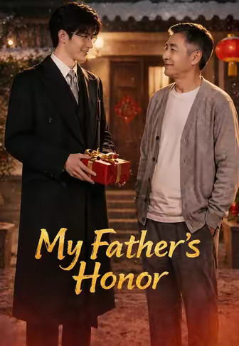 My Father's Honor