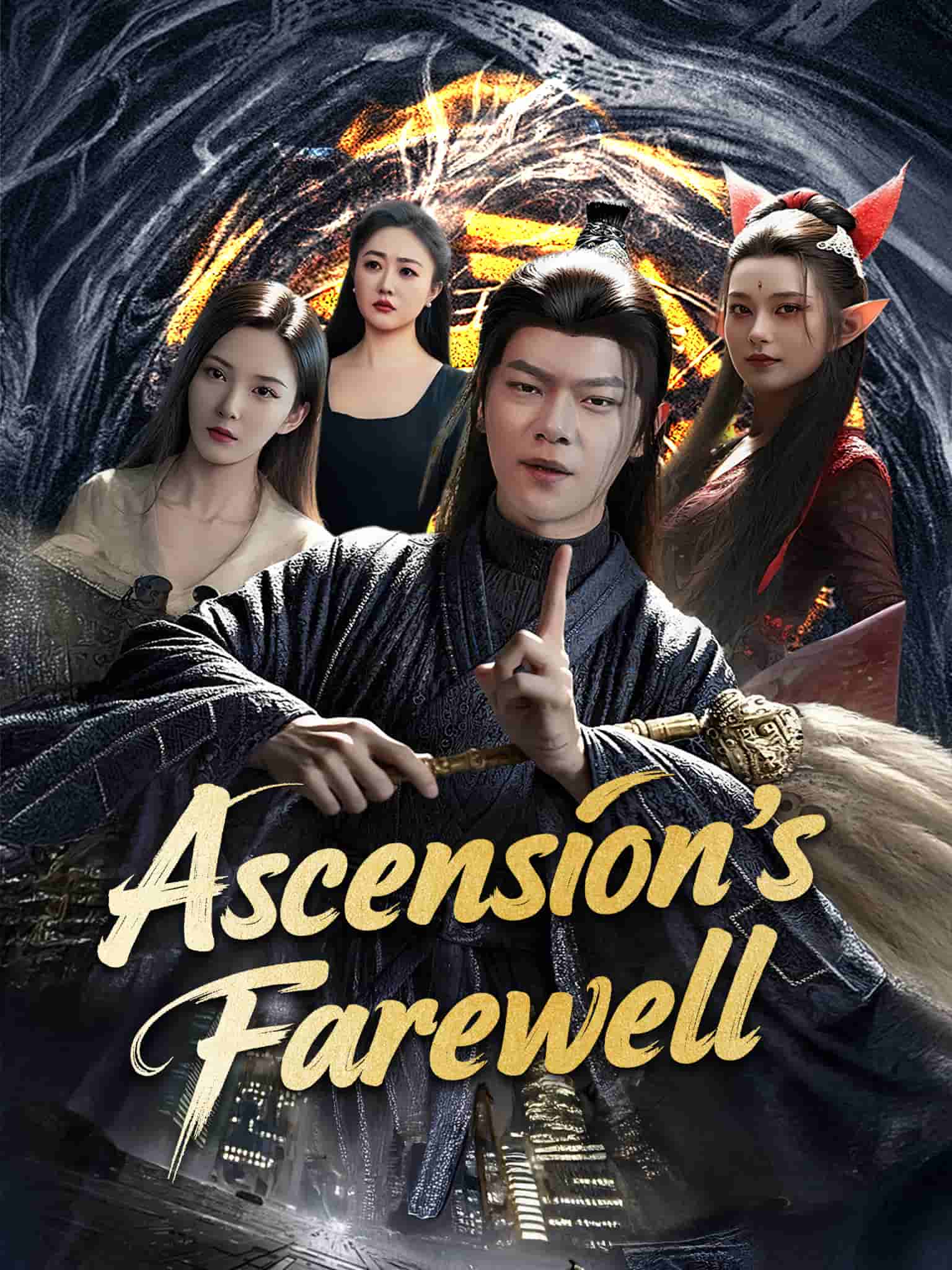 Ascension's Farewell