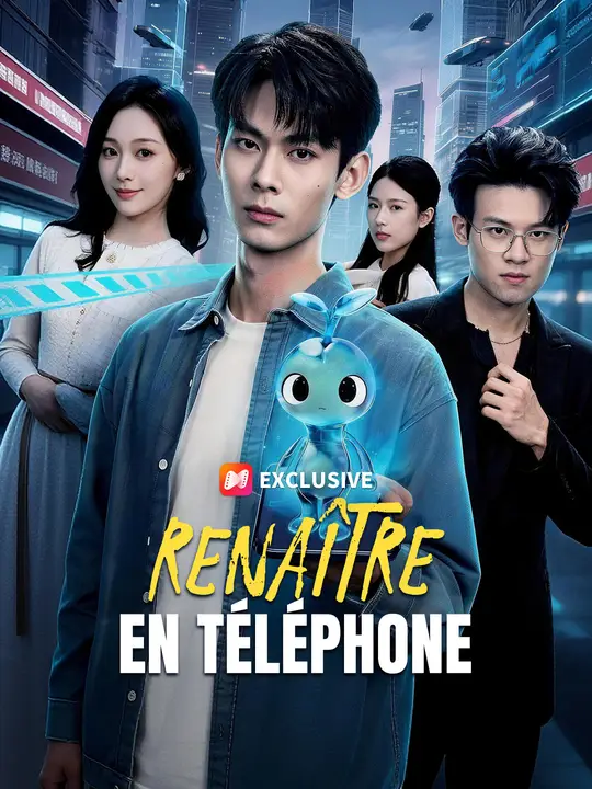 RENAÎTRE EN TÉLÉPHONE (2026)