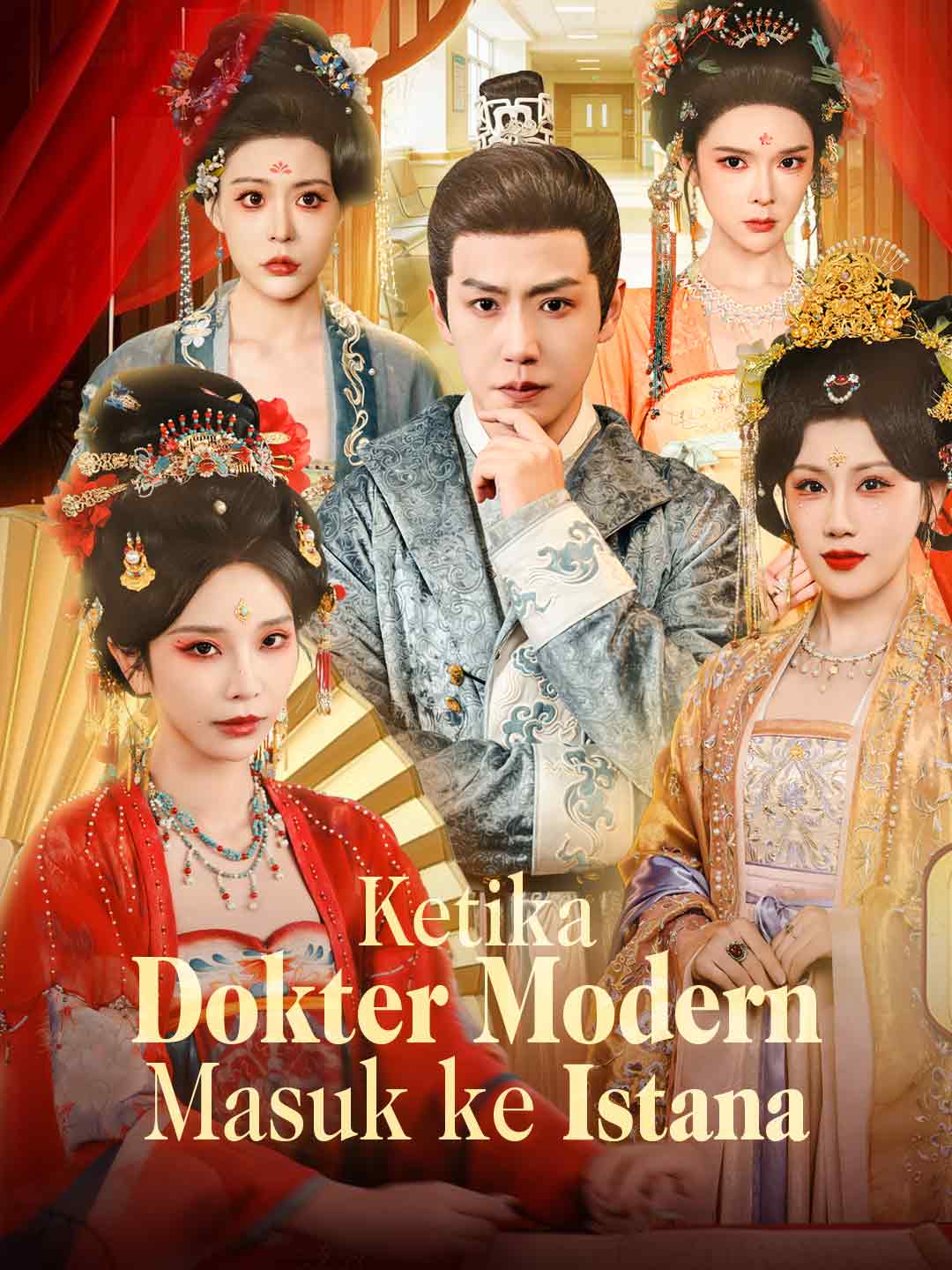 [Versi Dub] Ketika Dokter Modern Masuk ke Istana [Indonesian] (2024)