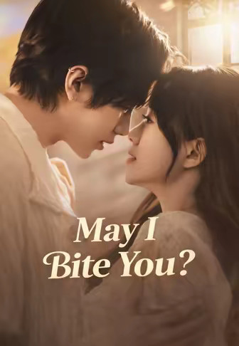 May I Bite You