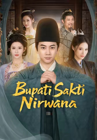Bupati Sakti Nirwana