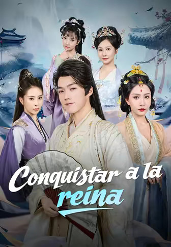 Conquistar a la reina