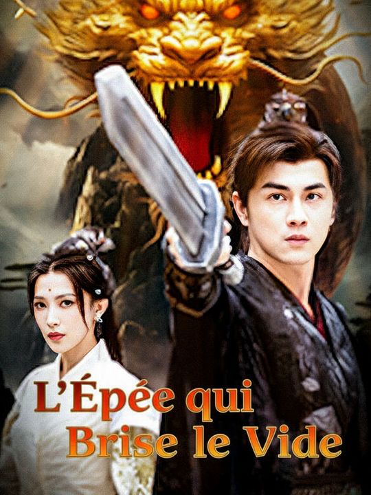 L'Épée qui Brise le Vide