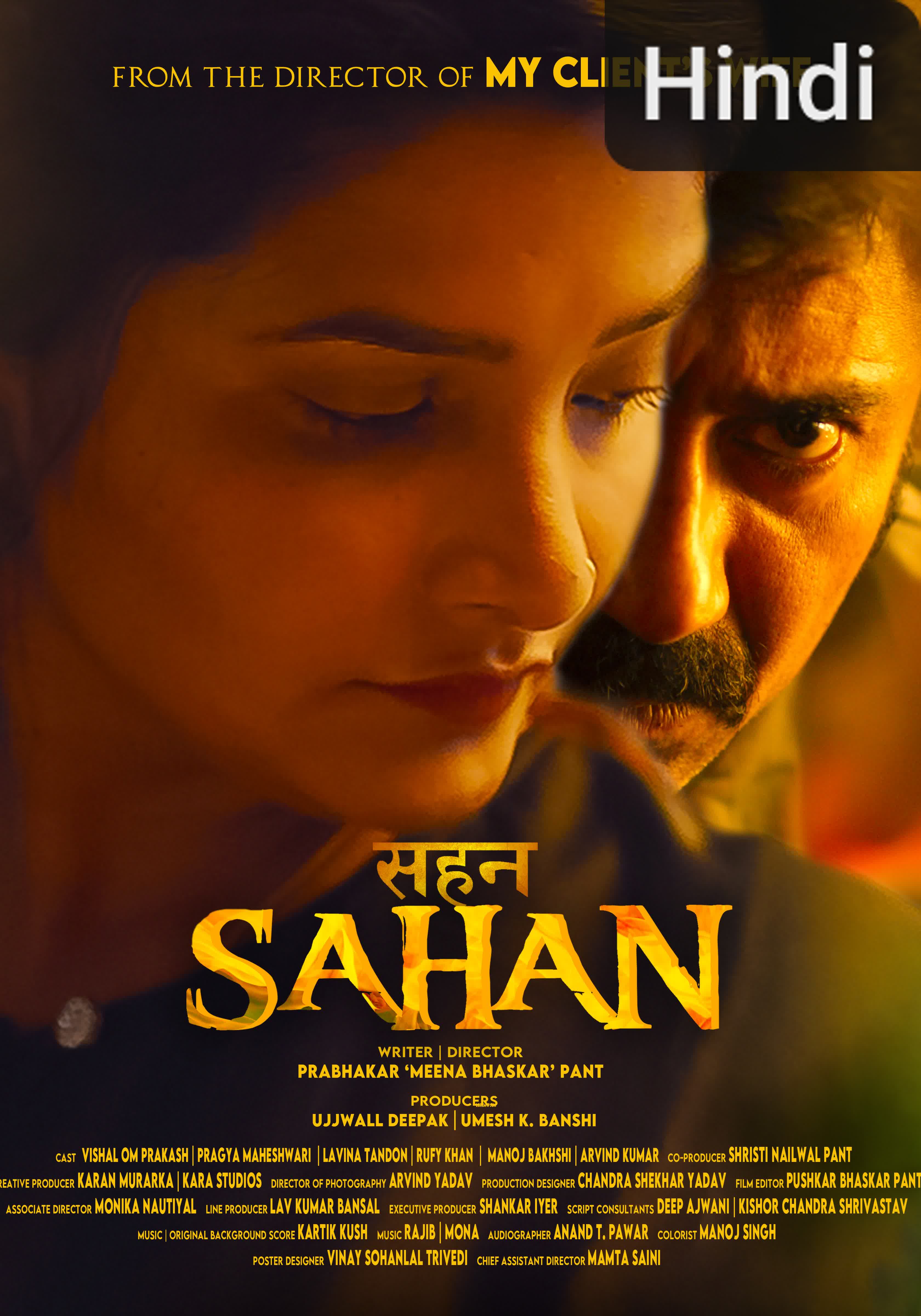 Sahan [Hindi] (2026)