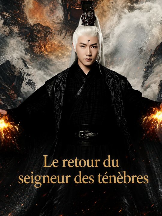 Le retour du seigneur des ténèbres