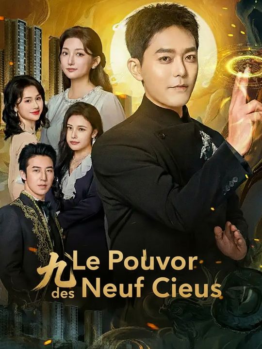 Le Pouvoir des Neuf Cieux